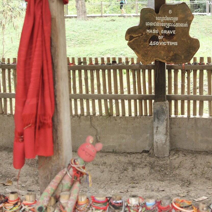 Cambodia 0007
