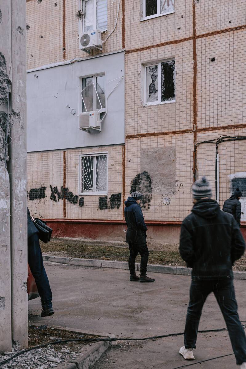 Battered building in Ukraine